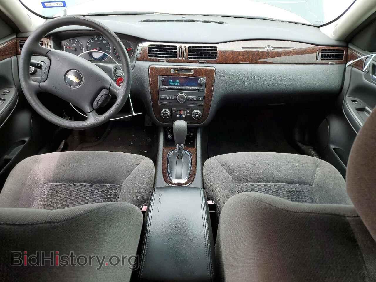 2016 CHEVROLET IMPALA - VIN: 2G1WB5E31G1106355 - Photo 8