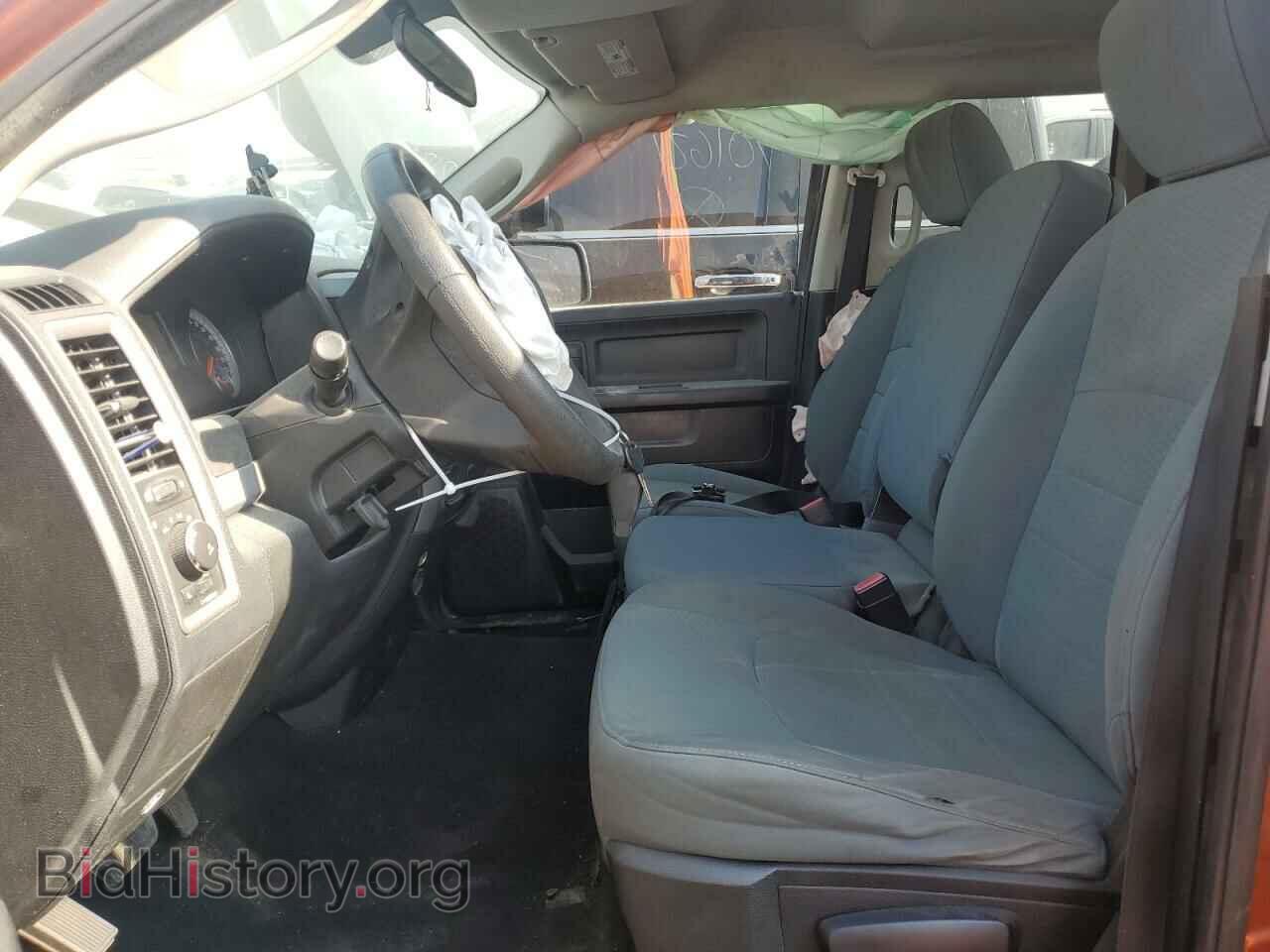 2013 RAM 1500 - VIN: 1C6RR7FT6DS701621 - Photo 7