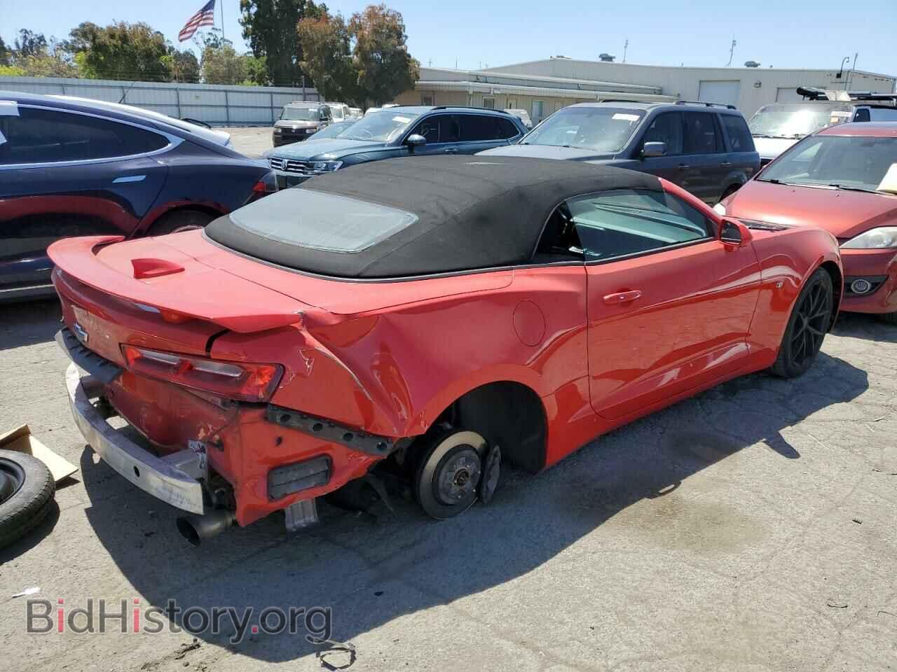 2017 CHEVROLET CAMARO - VIN: 1G1FF3D77H0177859 - Фото 3