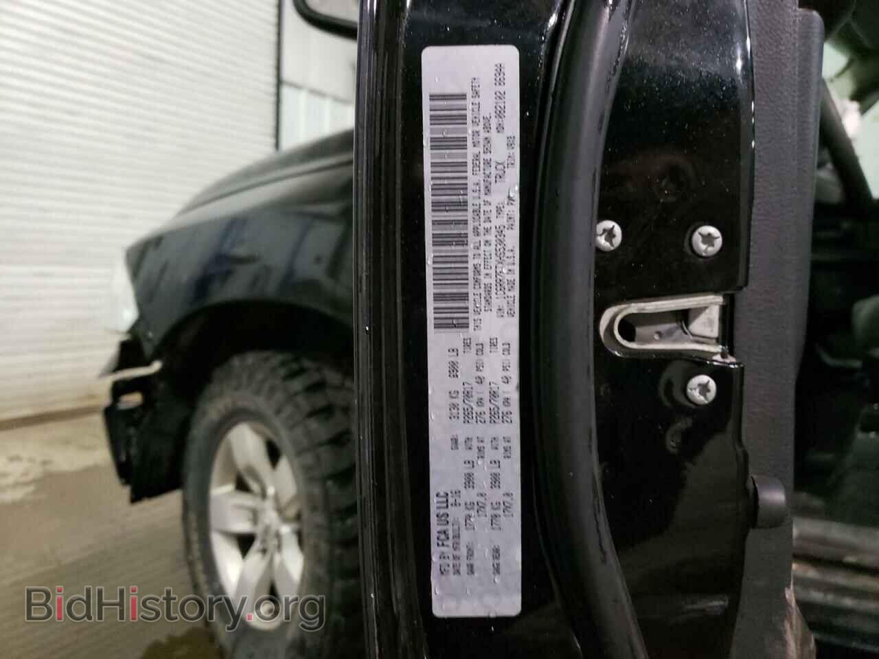 2017 RAM 1500 - VIN: 1C6RR7FTXHS530345 - Фото 10