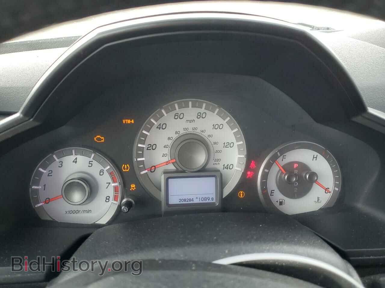 2014 HONDA PILOT - VIN: 5FNYF4H90EB023735 - Photo 9