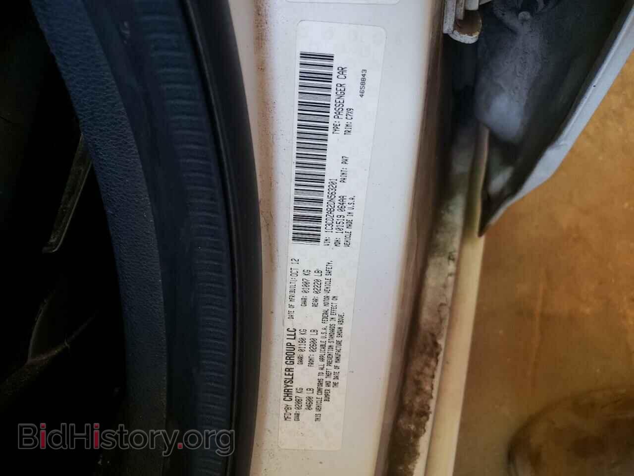 2013 DODGE AVENGER - VIN: 1C3CDZAB2DN563201 - Фото 10