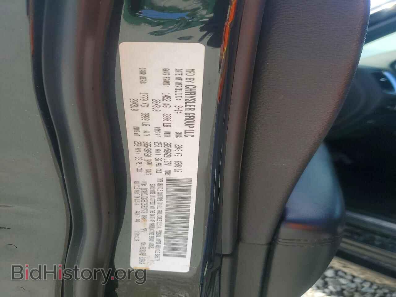 2014 DODGE DURANGO - VIN: 1C4RDJDG5EC593773 - Photo 13