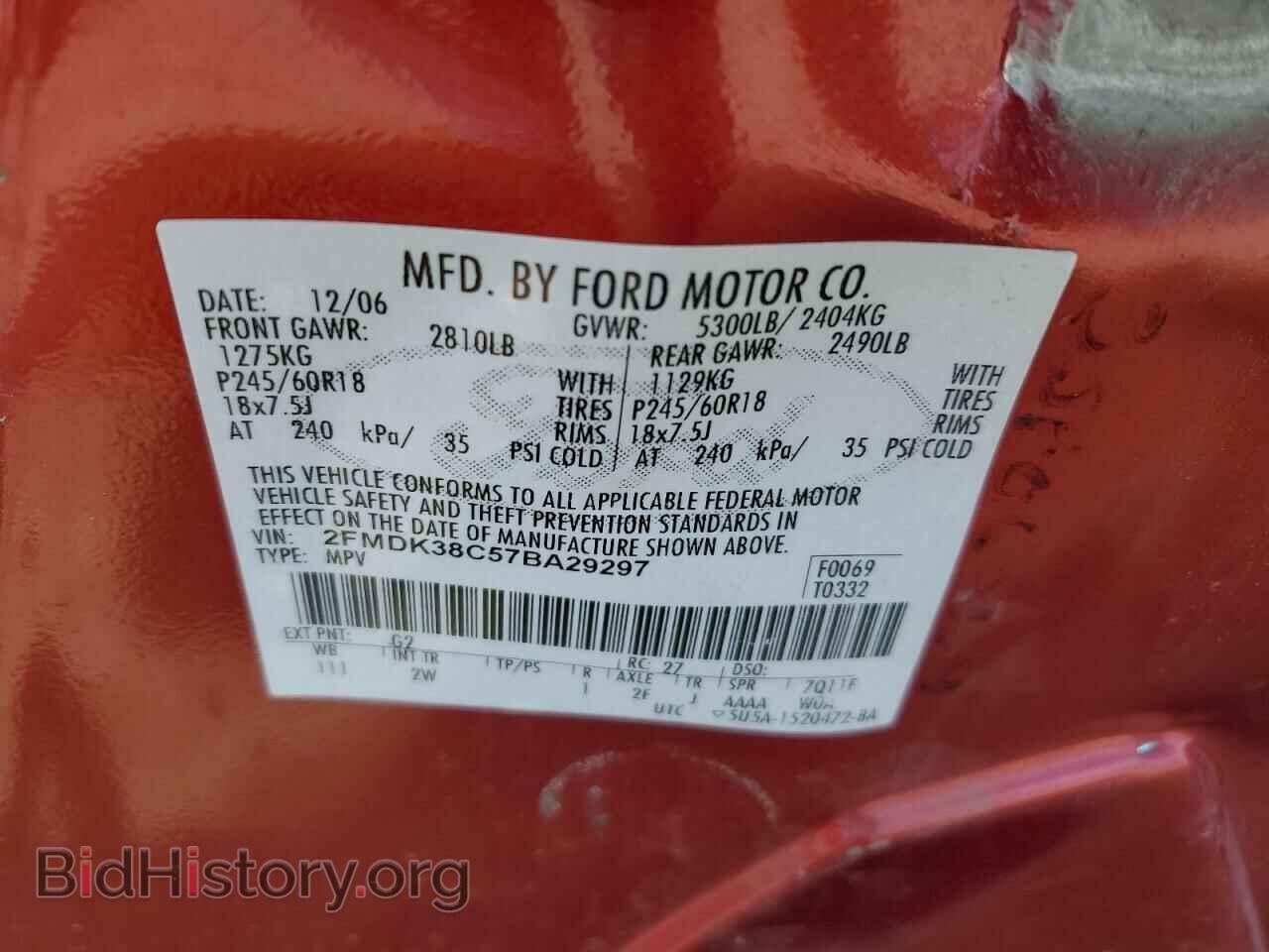 2007 FORD EDGE - VIN: 2FMDK38C57BA29297 - Photo 13