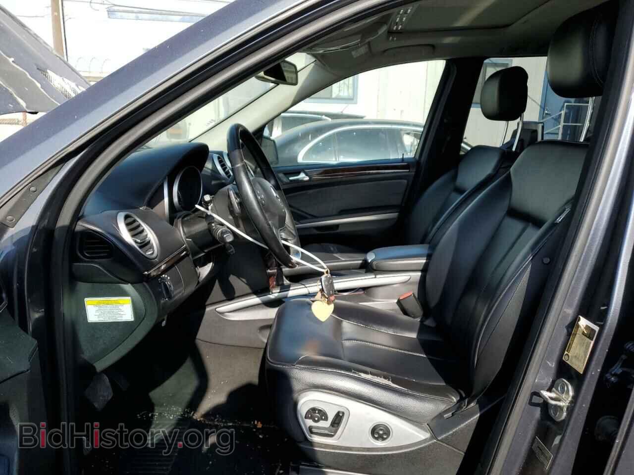 2012 MERCEDES-BENZ GL-CLASS - VIN: 4JGBF7BE9CA799103 - Фото 7