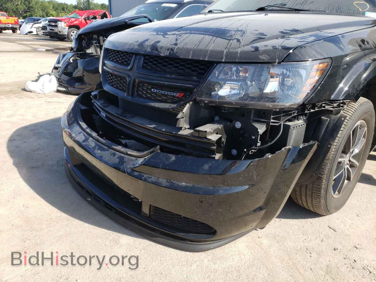 2017 DODGE JOURNEY - VIN: 3C4PDCAB1HT683751 - Фото 9