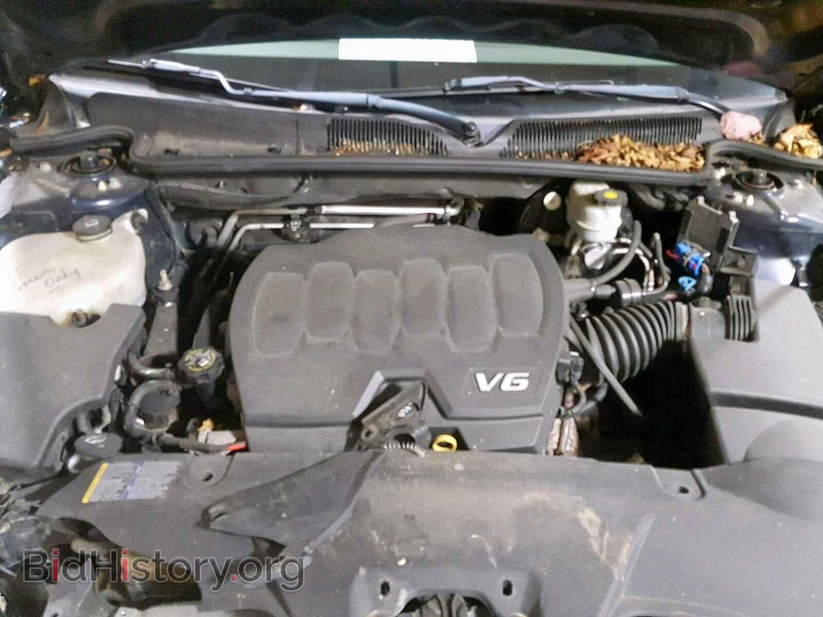 2009 BUICK LUCERNE - VIN: 1G4HP57M39U142218 - Фото 7