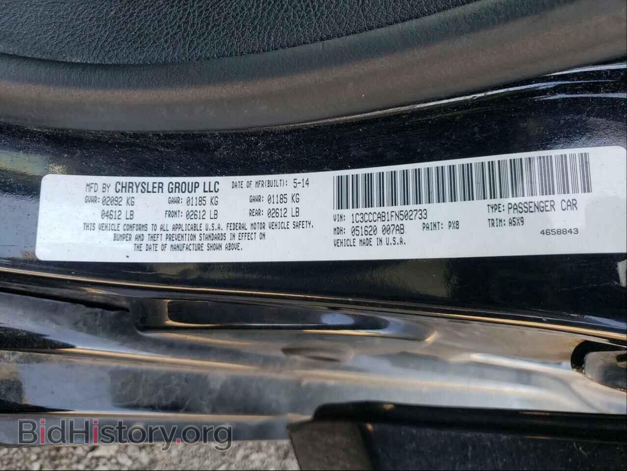 2015 CHRYSLER 200 - VIN: 1C3CCCAB1FN502733 - Фото 10