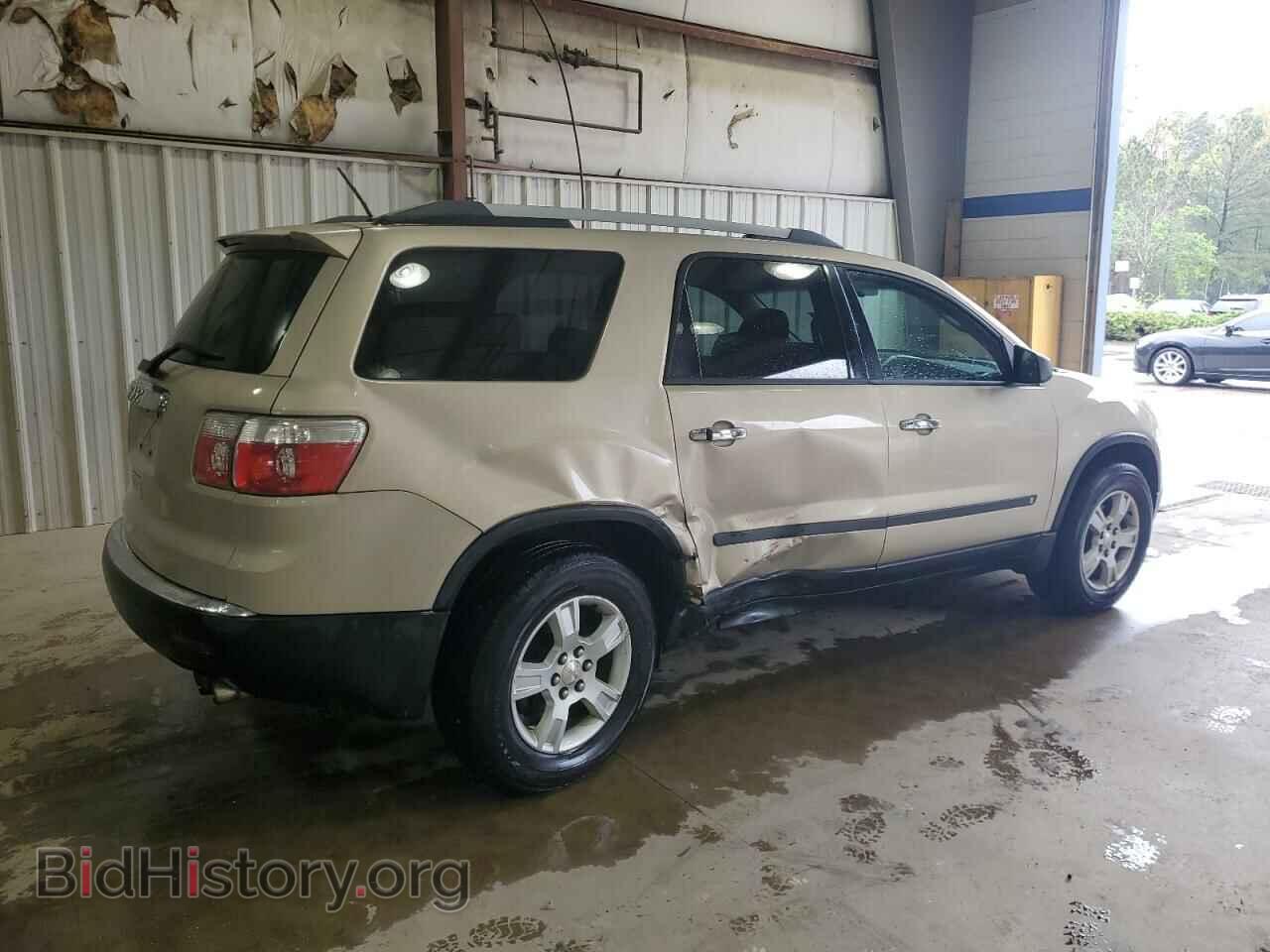 2010 GMC ACADIA - VIN: 1GKLRKED5AJ144184 - Фото 3