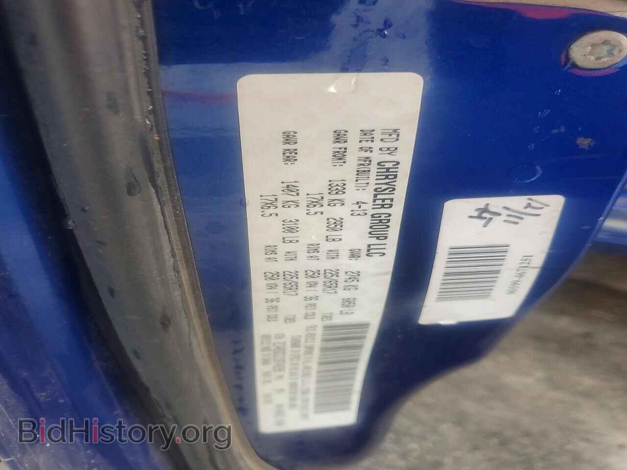 2013 DODGE CARAVAN - VIN: 2C4RDGCG1DR749205 - Фото 13