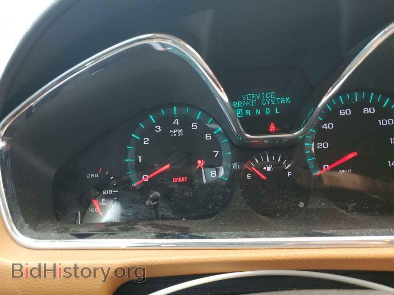 2013 CHEVROLET TRAVERSE - VIN: 1GNKRJKD2DJ248035 - Фото 8