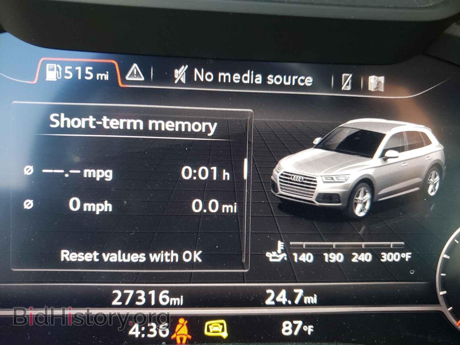 2018 AUDI Q5 - VIN: WA1BNAFY9J2111577 - Фото 8
