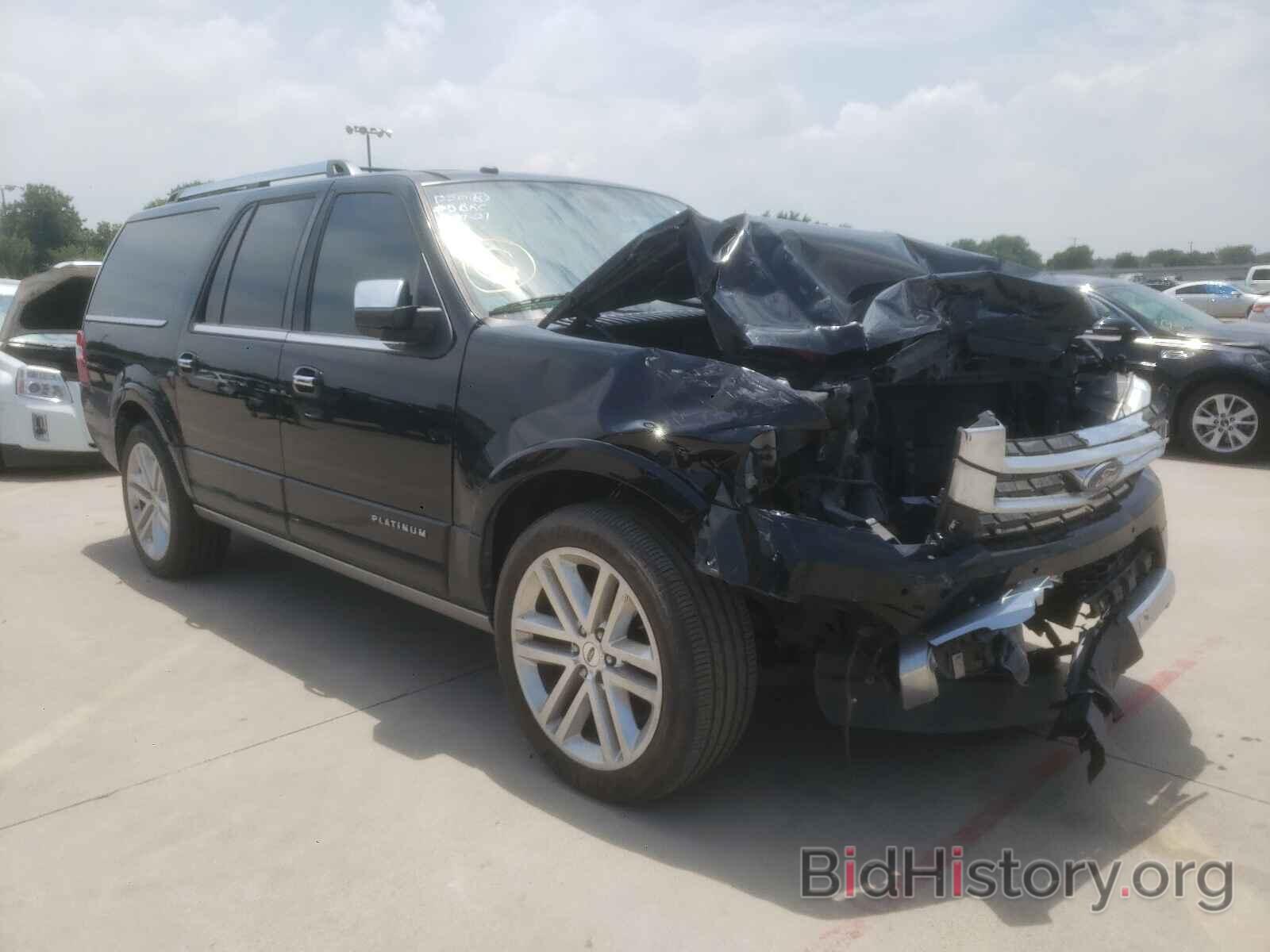 Фотография 1FMJK1LT7GEF22448 - FORD EXPEDITION 2016