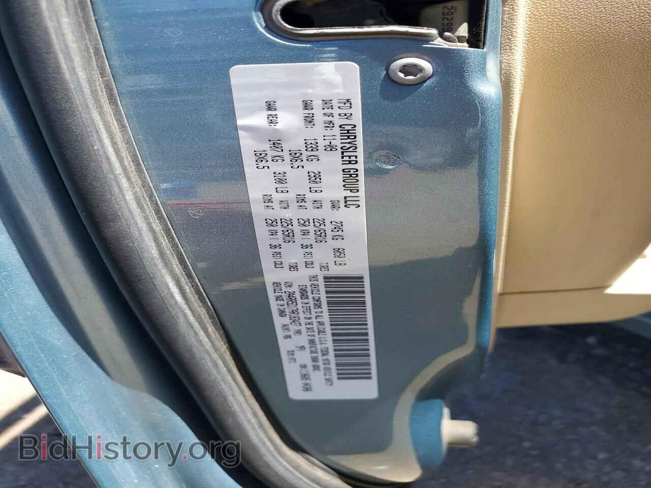 2010 CHRYSLER MINIVAN - VIN: 2A4RR5D17AR183427 - Фото 12