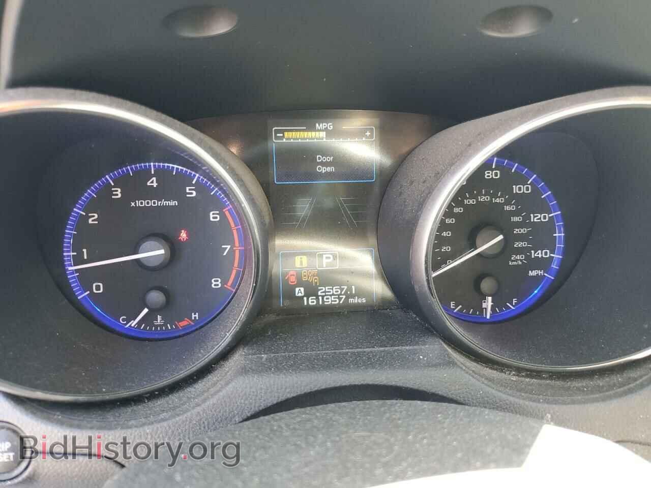 2017 SUBARU OUTBACK - VIN: 4S4BSAFC1H3301876 - Фото 9