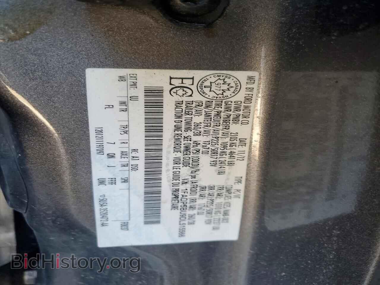 2013 FORD CMAX - VIN: 1FADP5BU9DL515566 - Photo 13
