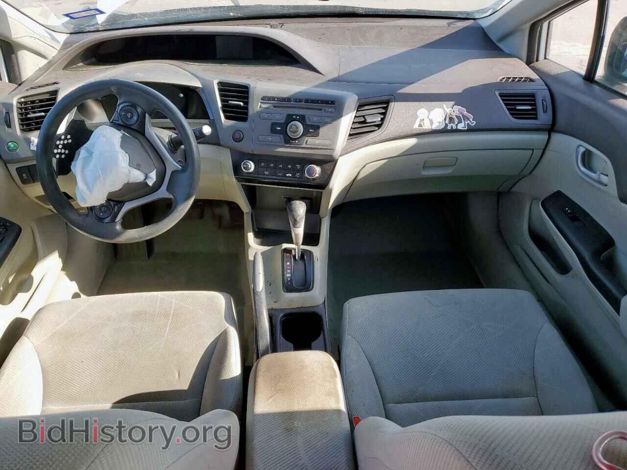 2012 HONDA CIVIC - VIN: 2HGFB2F51CH303678 - Фото 8