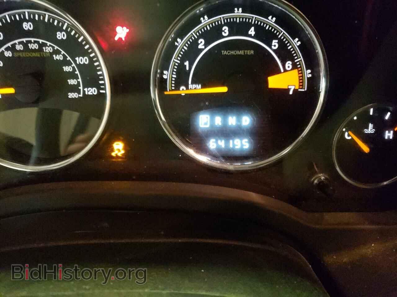 2017 JEEP COMPASS - VIN: 1C4NJDEB9HD105659 - Photo 8