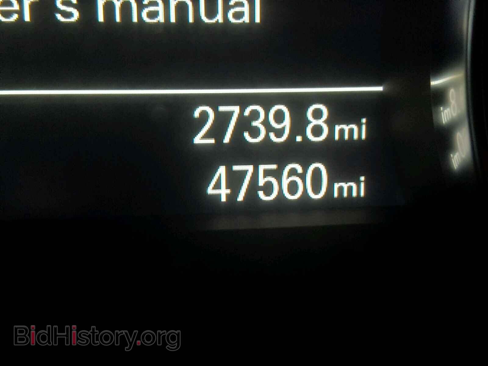2014 AUDI A6 - VIN: WAUHMAFC8EN059206 - Фото 8