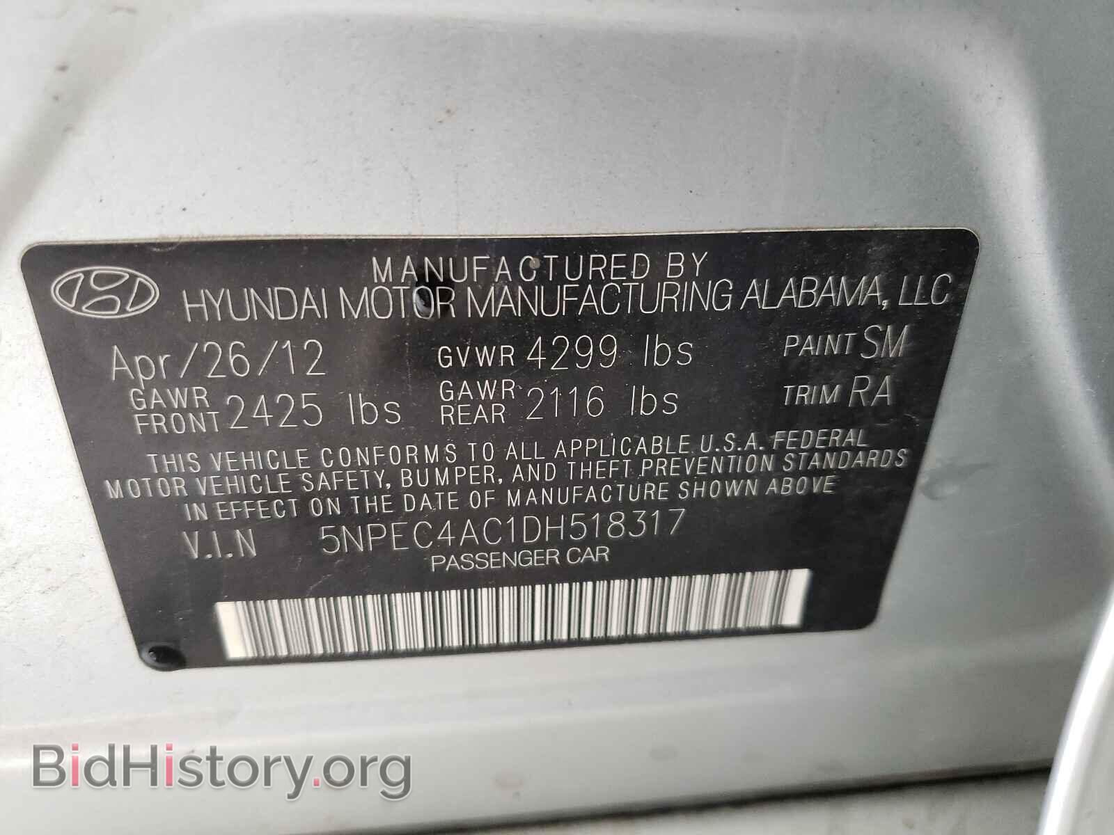 2013 HYUNDAI SONATA - VIN: 5NPEC4AC1DH518317 - Фото 10