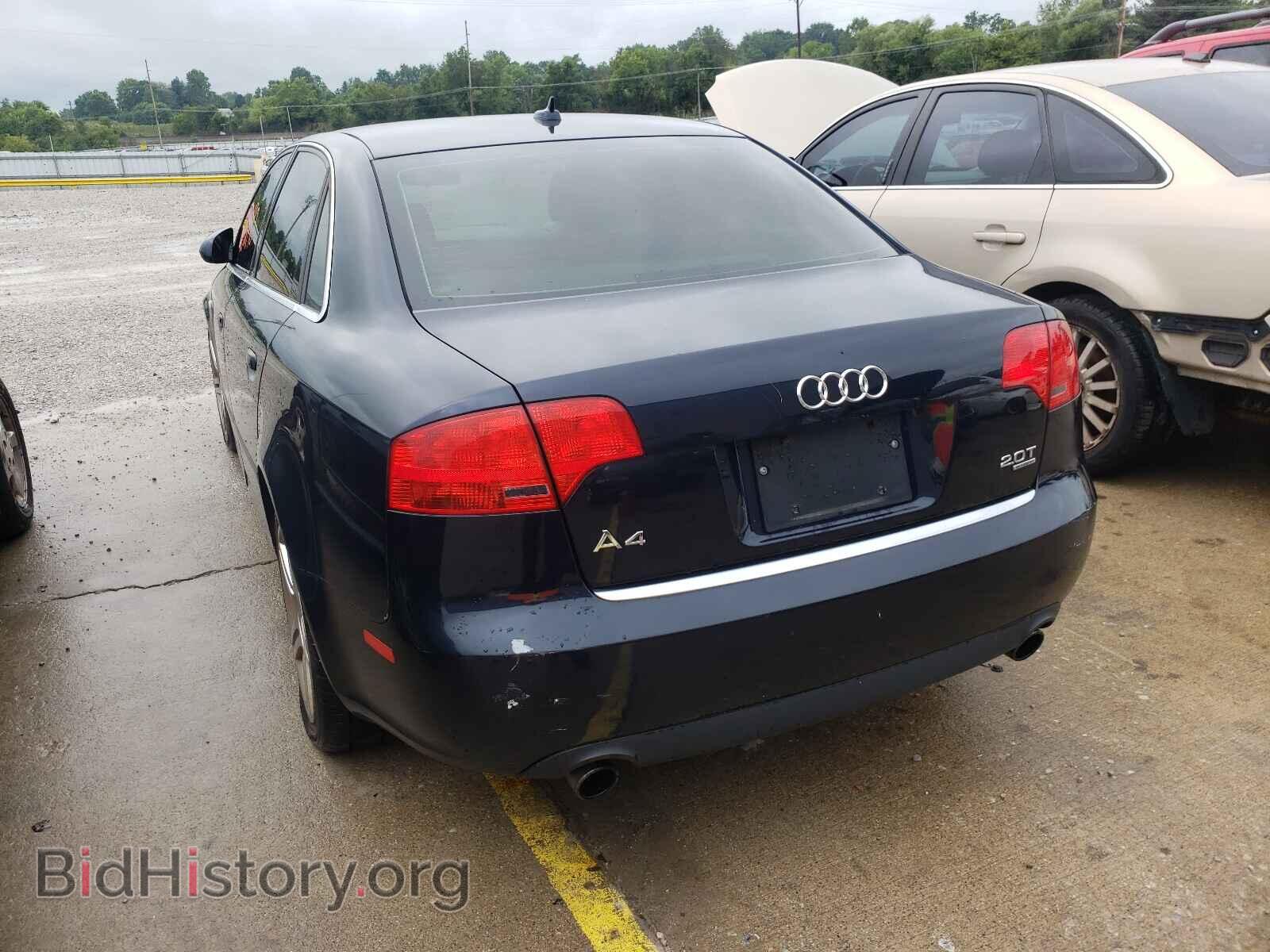 2007 AUDI A4 - VIN: WAUDF78E67A184063 - Фото 3