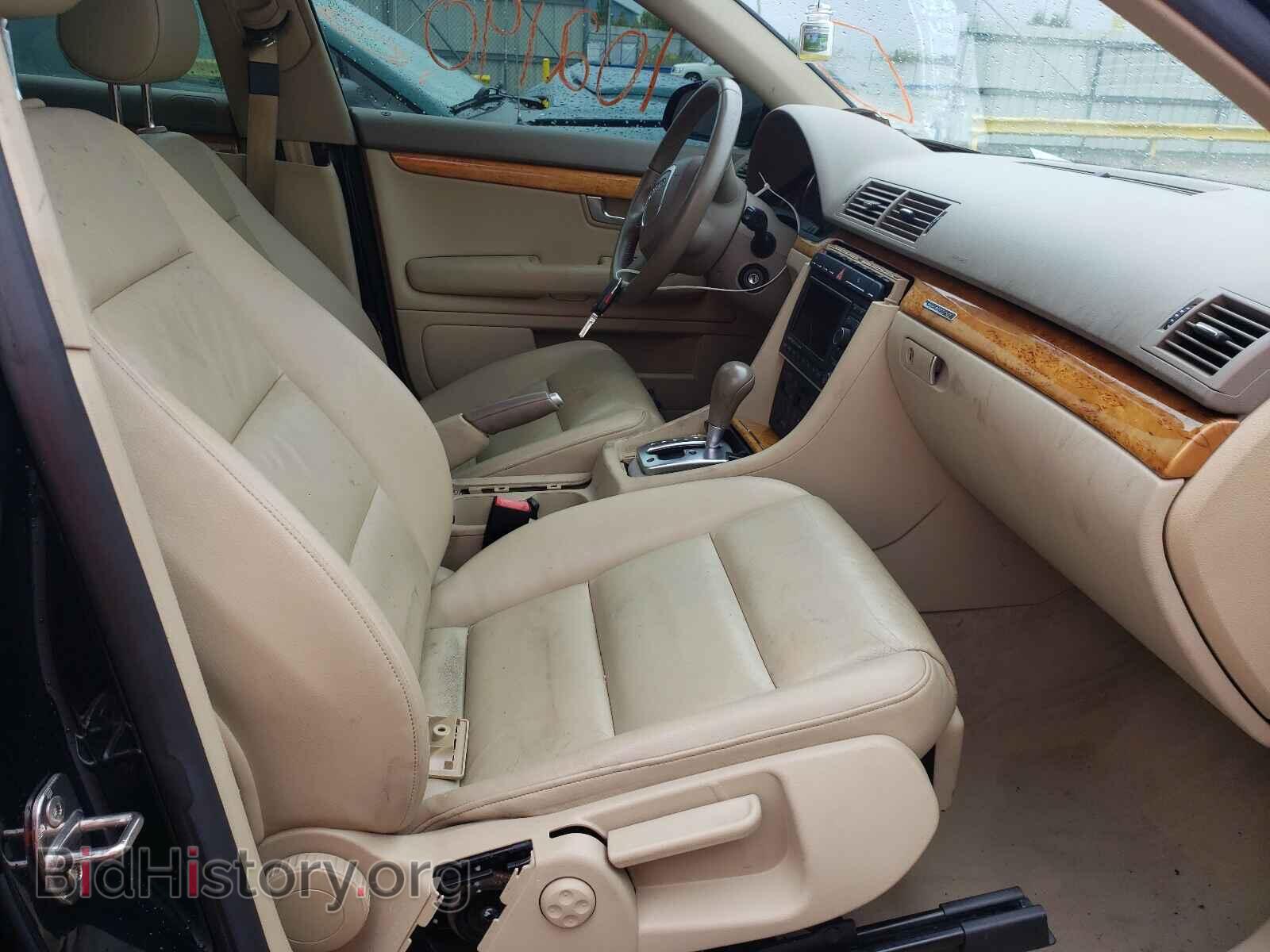2007 AUDI A4 - VIN: WAUDF78E67A184063 - Фото 5