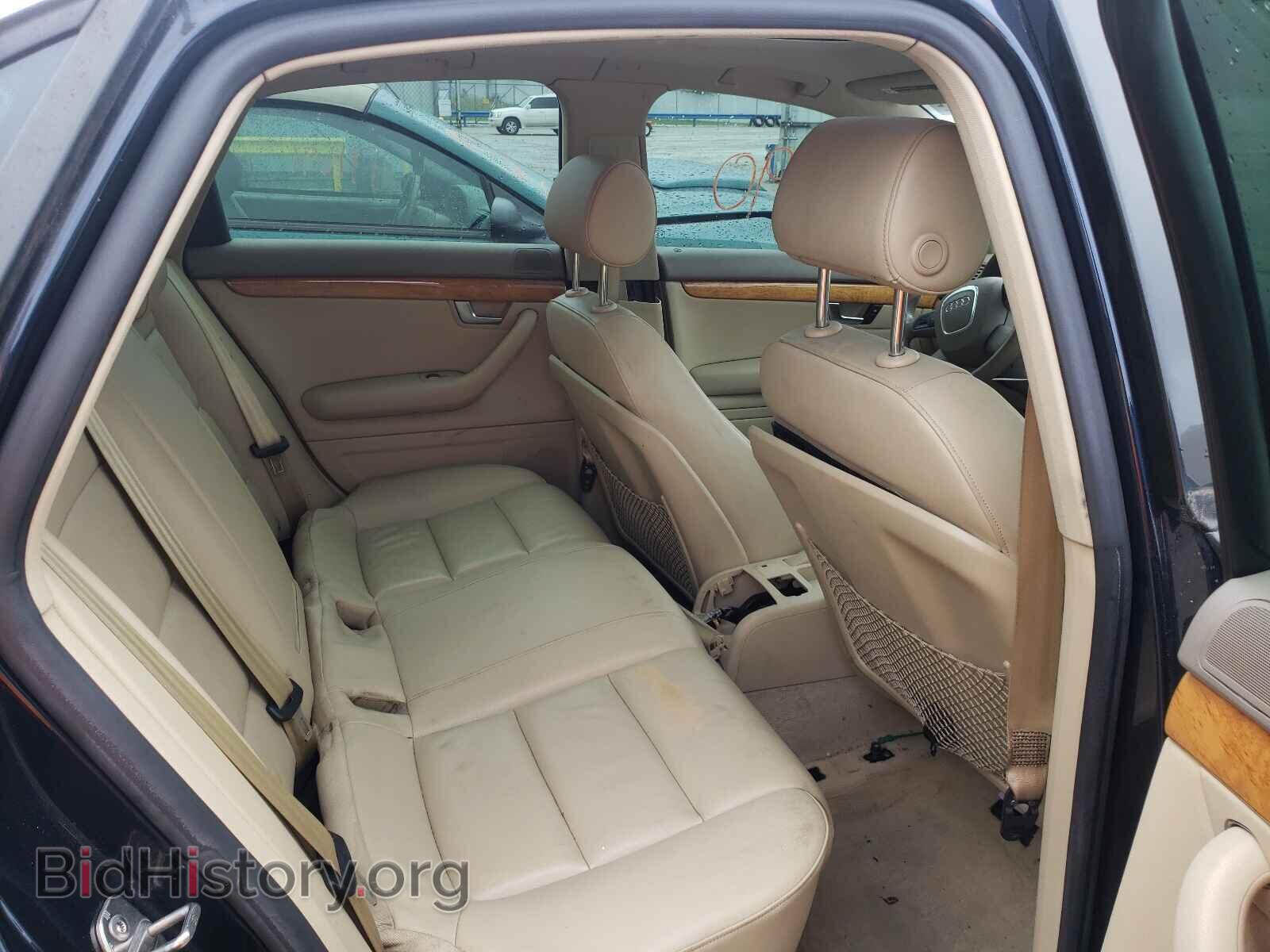 2007 AUDI A4 - VIN: WAUDF78E67A184063 - Фото 6