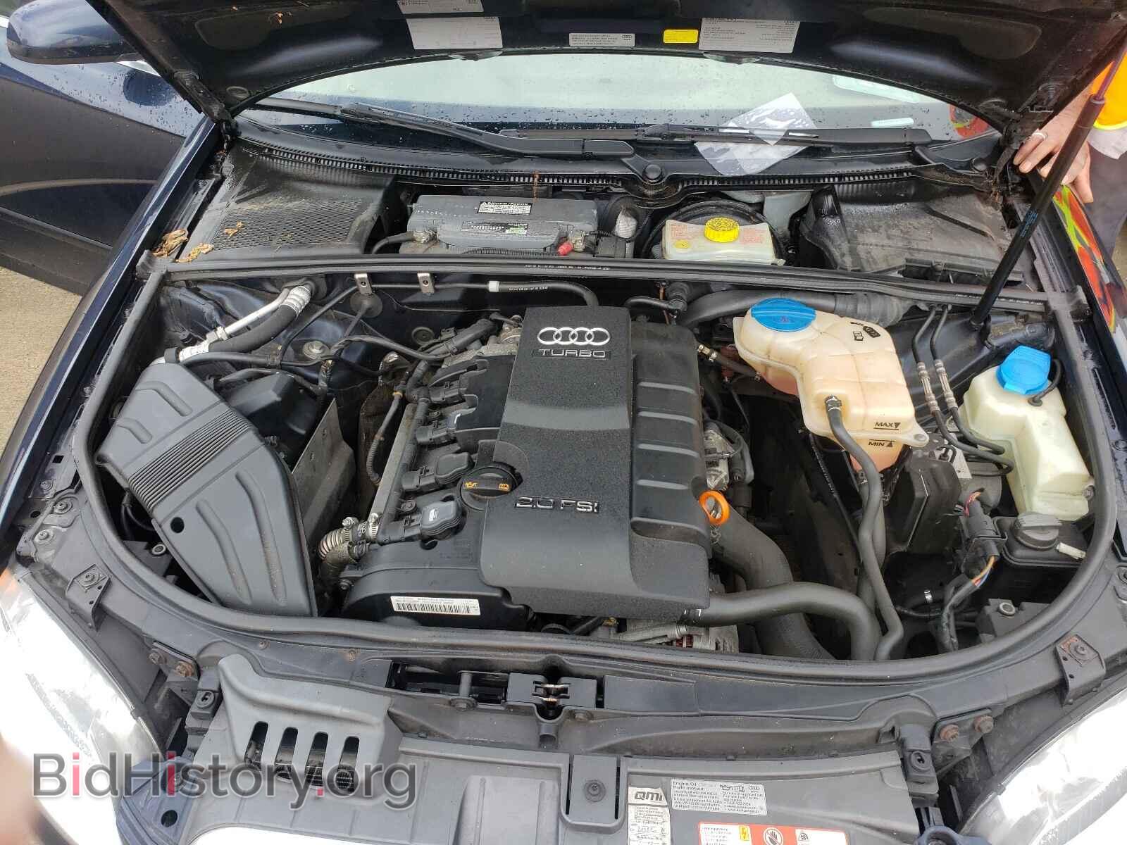 2007 AUDI A4 - VIN: WAUDF78E67A184063 - Фото 7