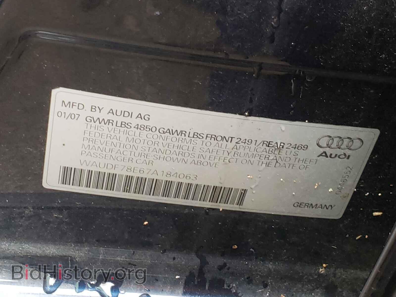 2007 AUDI A4 - VIN: WAUDF78E67A184063 - Фото 10