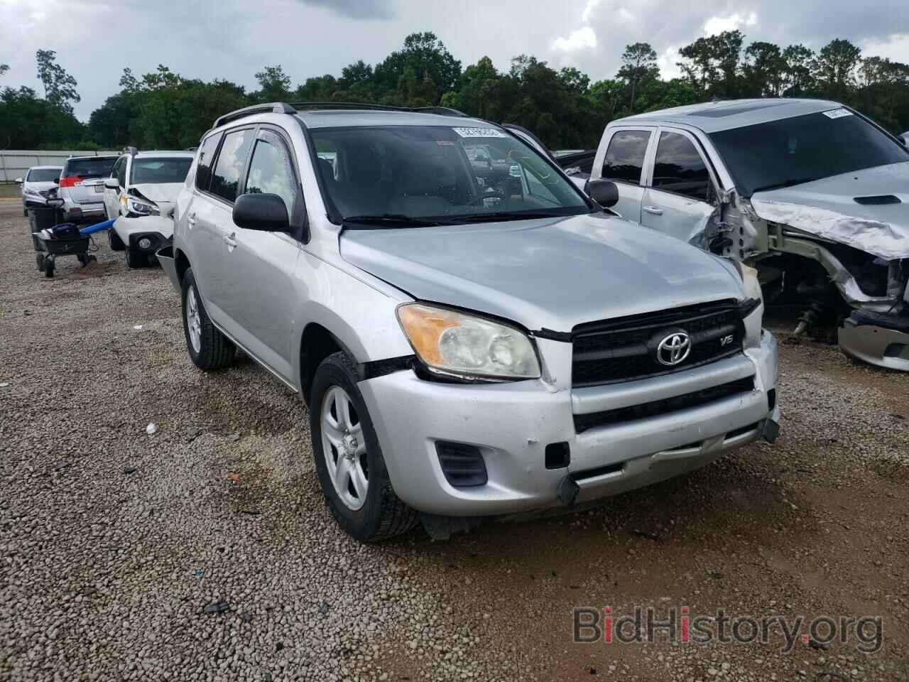 Фотография 2T3ZK4DV3CW018541 - TOYOTA RAV4 2012