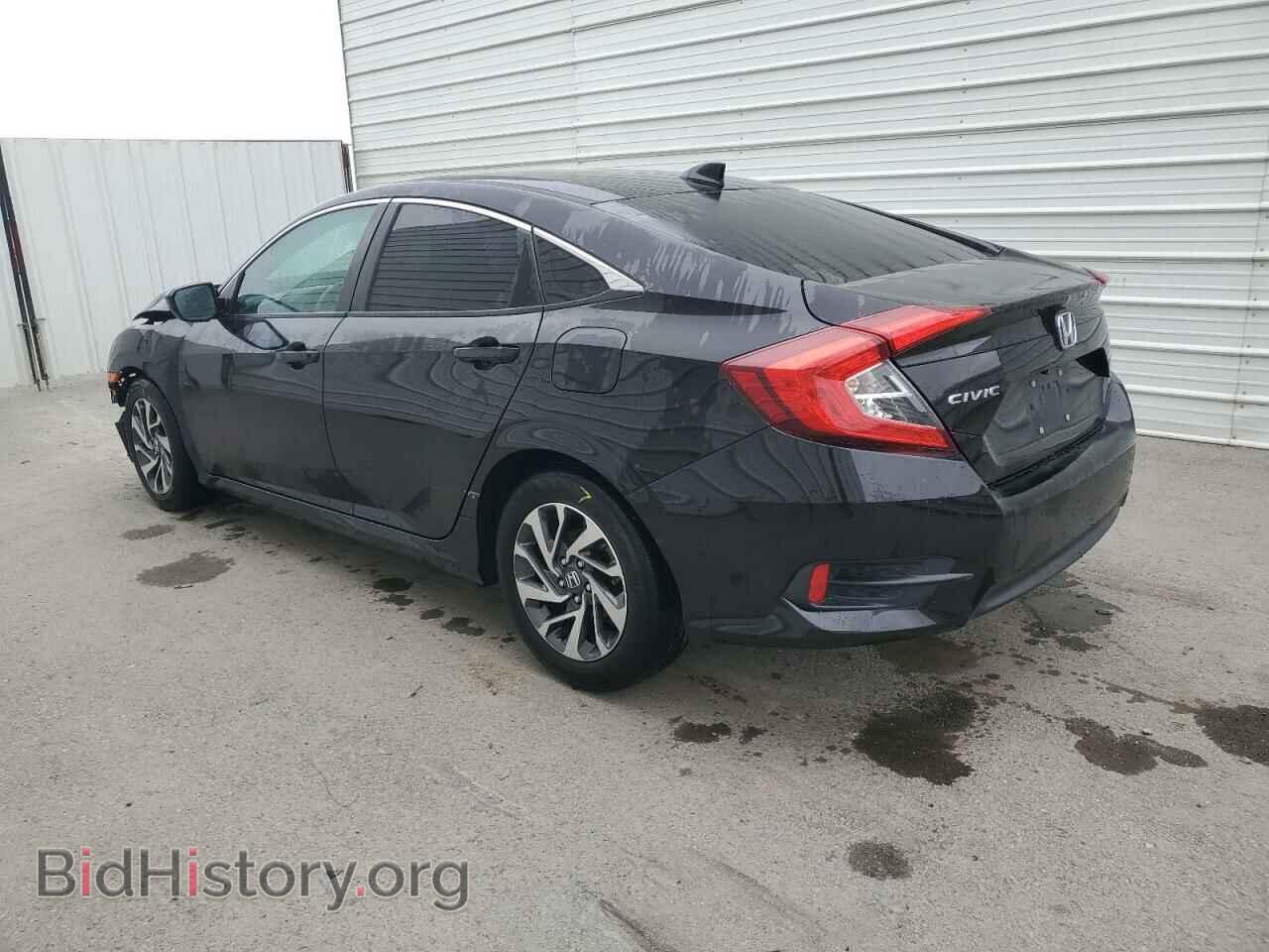 2017 HONDA CIVIC - VIN: 2HGFC2F75HH559375 - Фото 2