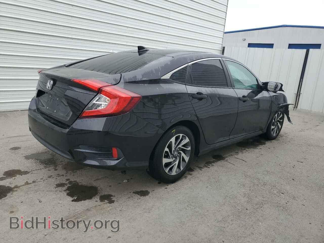 2017 HONDA CIVIC - VIN: 2HGFC2F75HH559375 - Фото 3