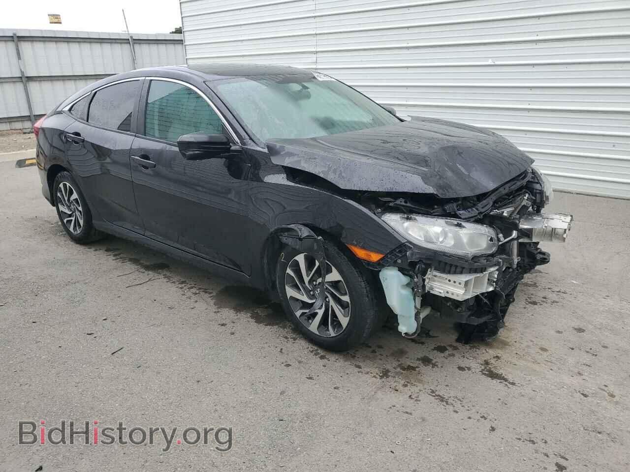 2017 HONDA CIVIC - VIN: 2HGFC2F75HH559375 - Фото 4