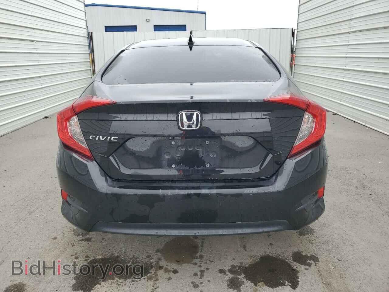 2017 HONDA CIVIC - VIN: 2HGFC2F75HH559375 - Фото 6