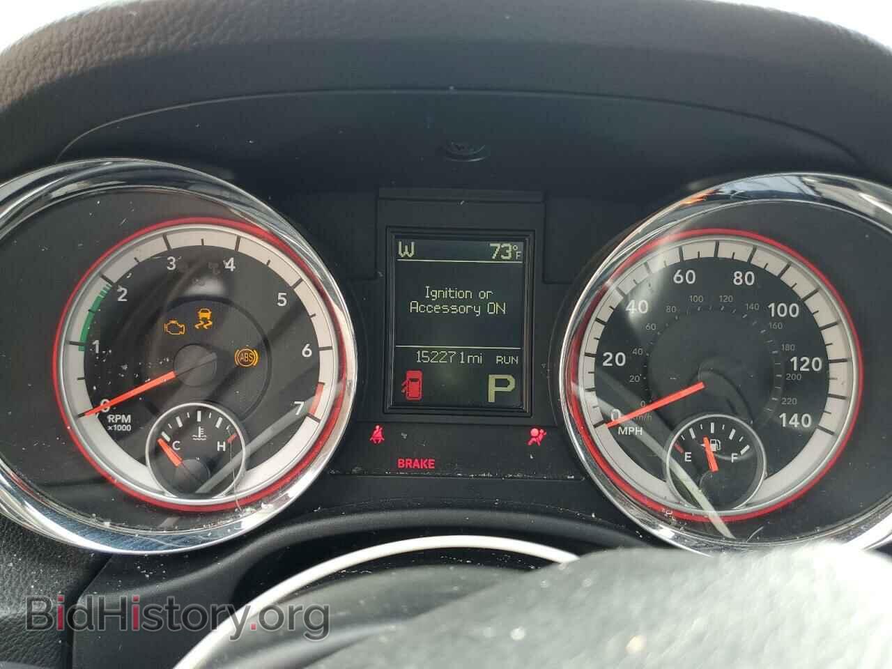 2013 DODGE DURANGO - VIN: 1C4RDJDG5DC686694 - Photo 9