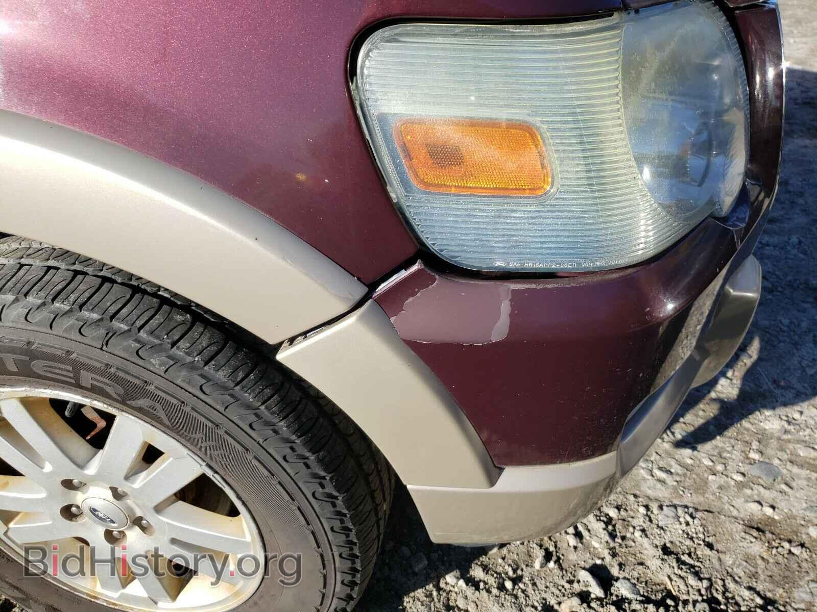 2007 FORD EXPLORER - VIN: 1FMEU64E77UB30486 - Photo 9