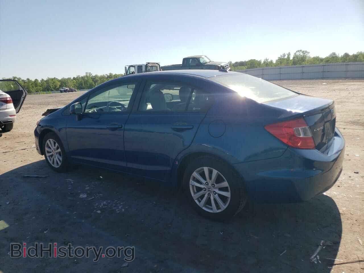 2012 HONDA CIVIC - VIN: 19XFB2F95CE049017 - Photo 2