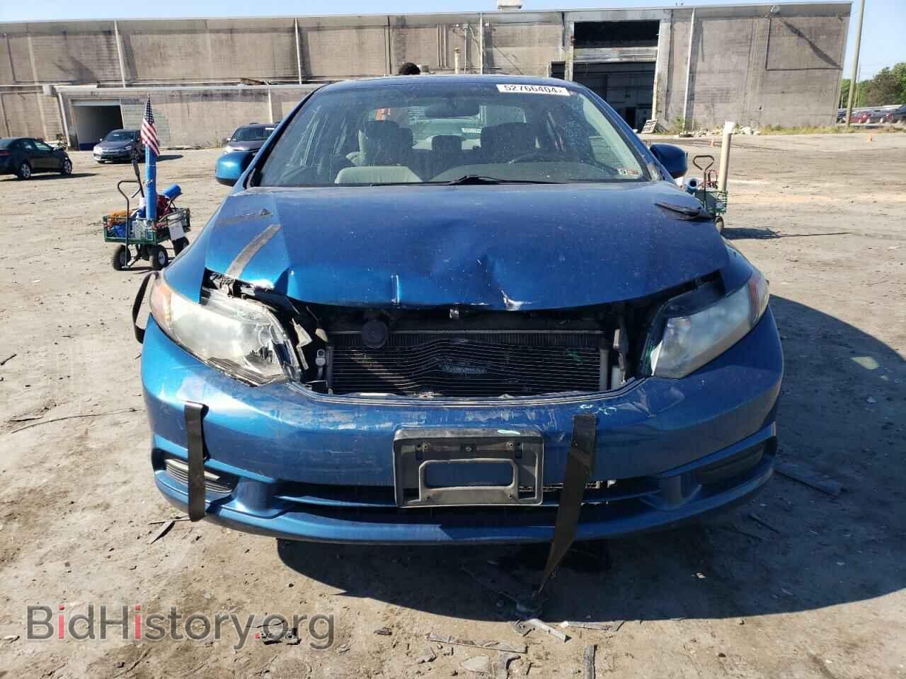 2012 HONDA CIVIC - VIN: 19XFB2F95CE049017 - Photo 5