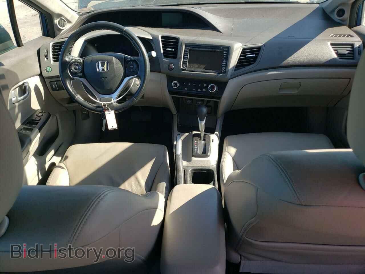 2012 HONDA CIVIC - VIN: 19XFB2F95CE049017 - Photo 8