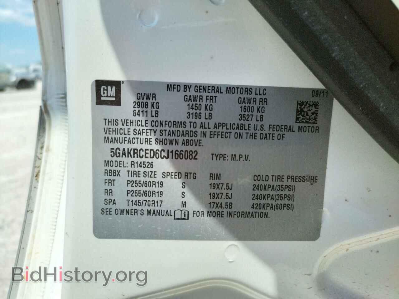2012 BUICK ENCLAVE - VIN: 5GAKRCED6CJ166082 - Фото 10