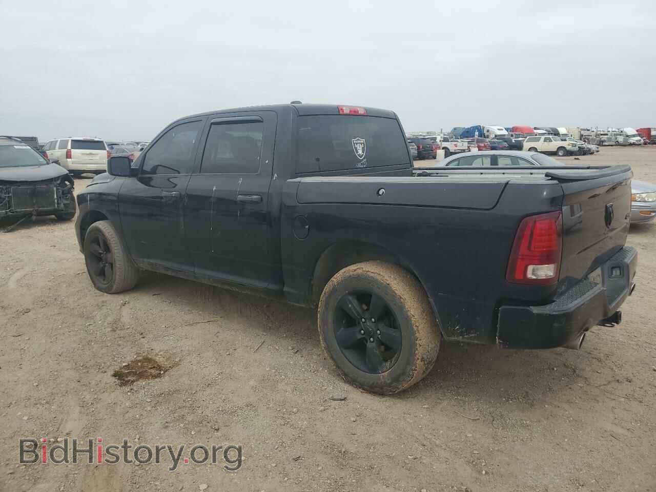 2014 RAM 1500 - VIN: 1C6RR7KTXES453929 - Photo 2