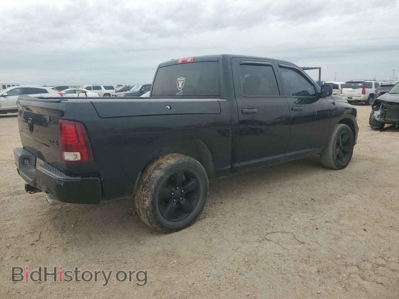 2014 RAM 1500 - VIN: 1C6RR7KTXES453929 - Photo 3