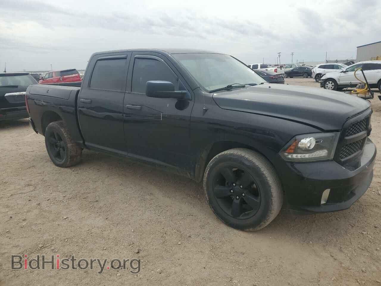 2014 RAM 1500 - VIN: 1C6RR7KTXES453929 - Photo 4