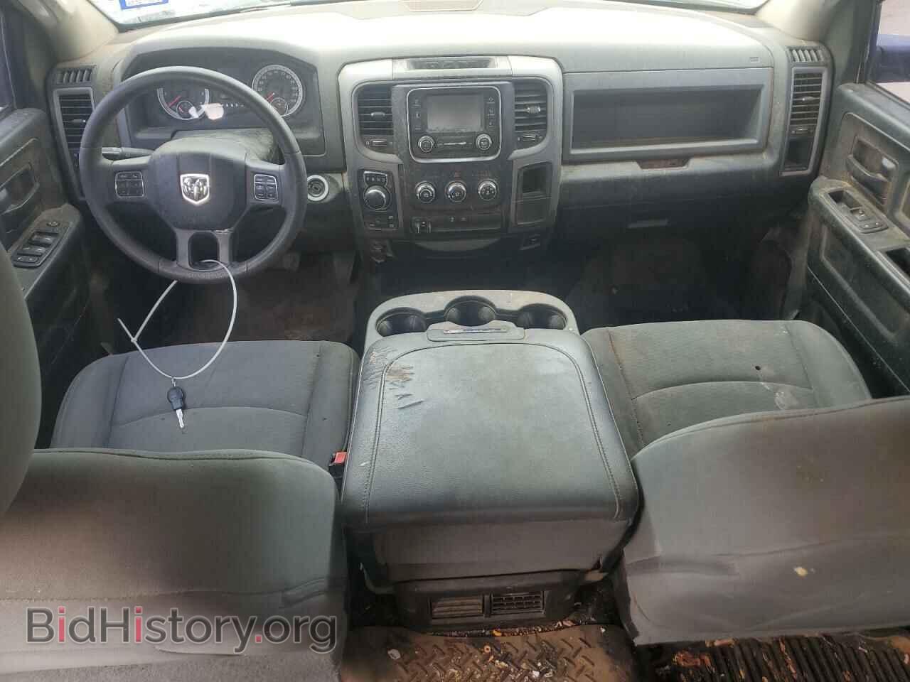 2014 RAM 1500 - VIN: 1C6RR7KTXES453929 - Photo 8