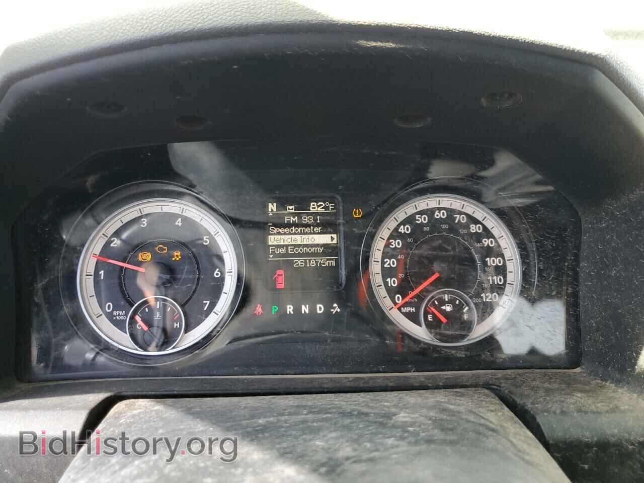 2014 RAM 1500 - VIN: 1C6RR7KTXES453929 - Photo 9