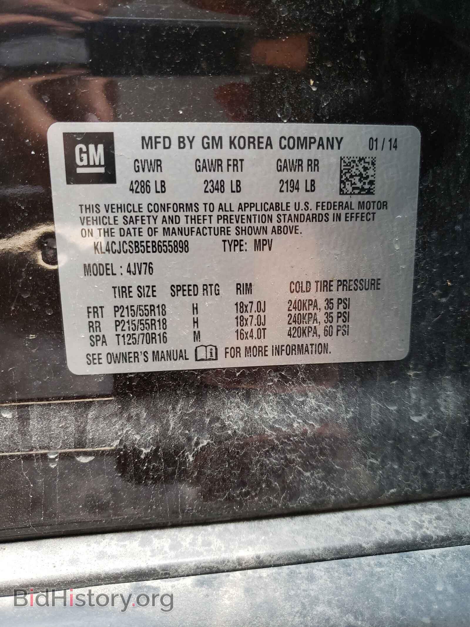 2014 BUICK ENCORE - VIN: KL4CJCSB5EB655898 - Photo 10