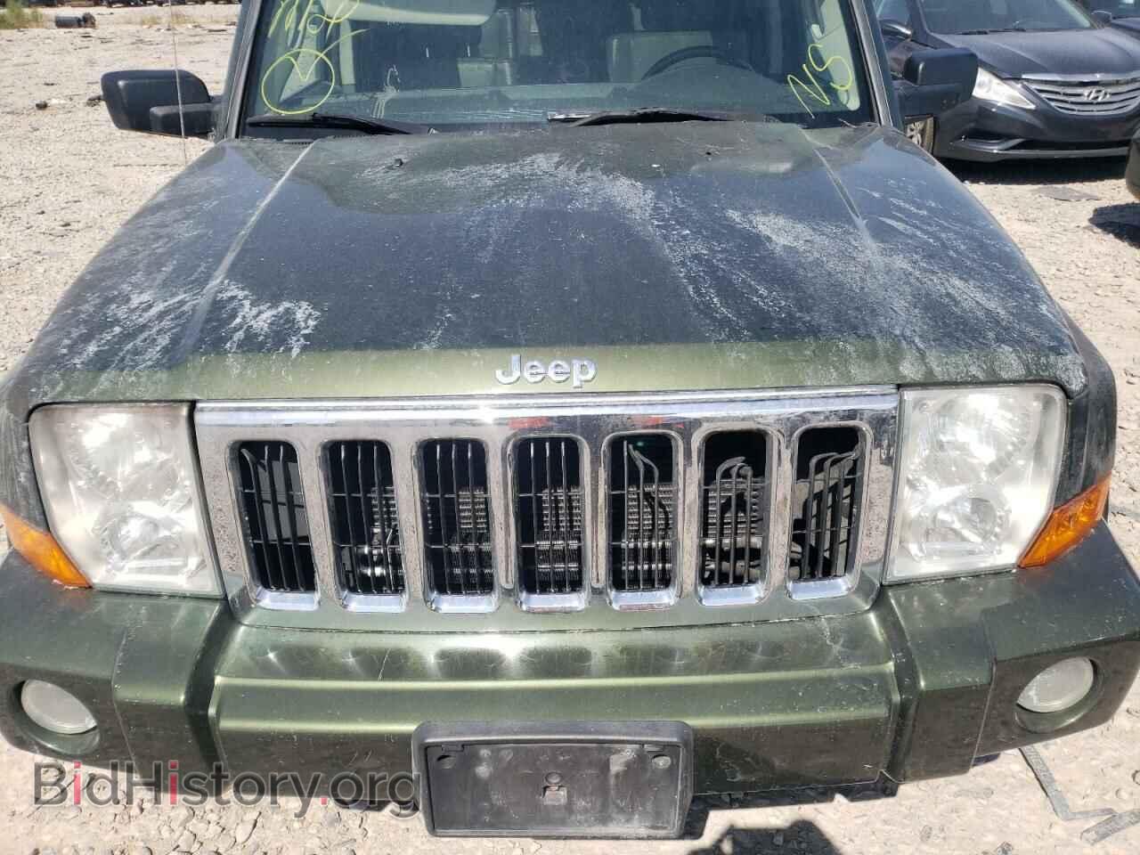 2007 JEEP COMMANDER - VIN: 1J8HG48K67C685120 - Photo 7