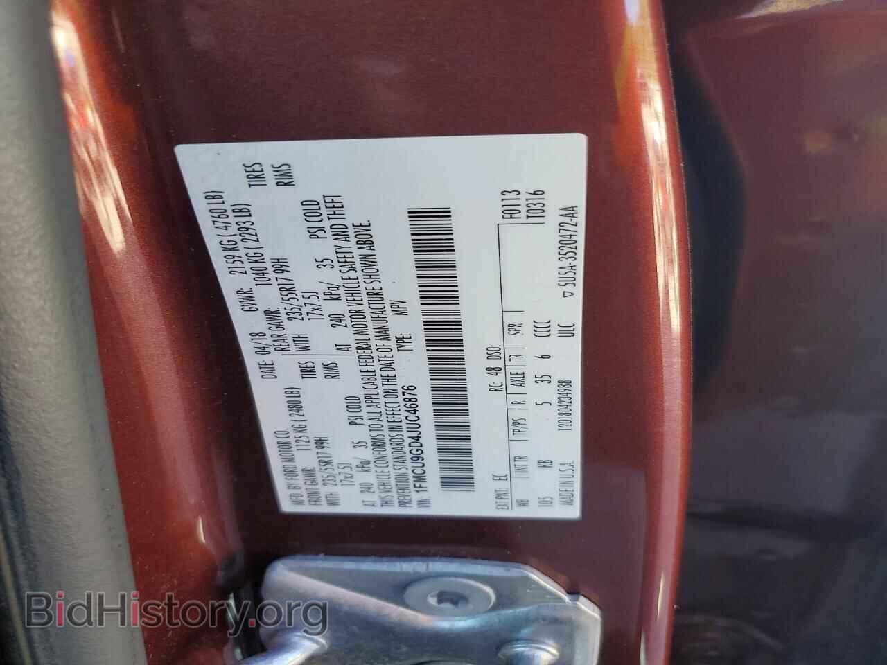 2018 FORD ESCAPE - VIN: 1FMCU9GD4JUC46876 - Photo 13