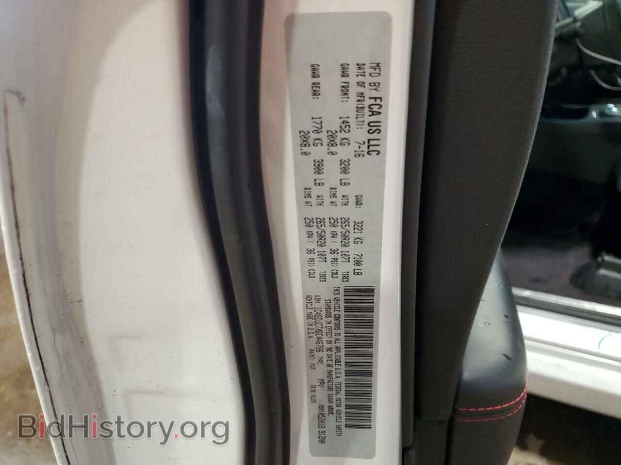 2016 DODGE DURANGO - VIN: 1C4SDJCTXGC446786 - Photo 13