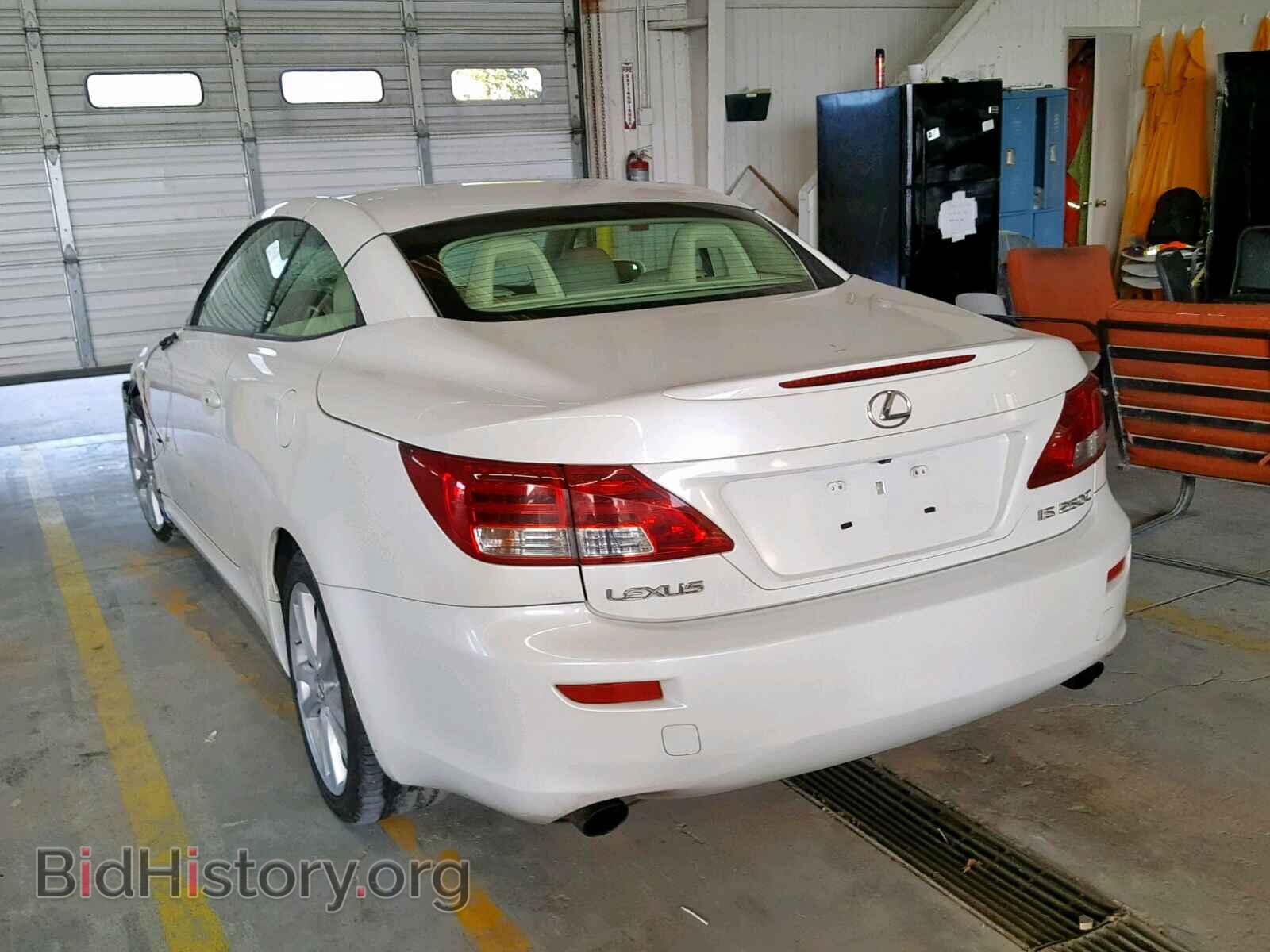 2010 LEXUS IS 250 - VIN: JTHFF2C23A2510834 - Фото 3
